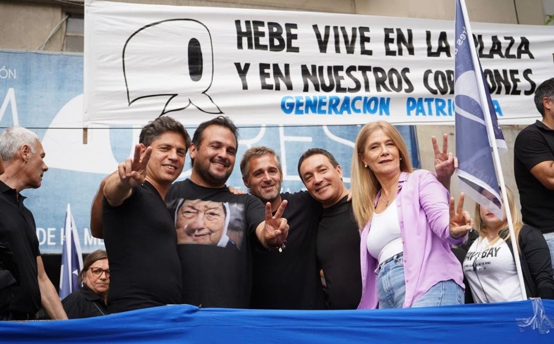 24 de marzo: Marcha por el Día de la Memoria por la Verdad y la Justicia
